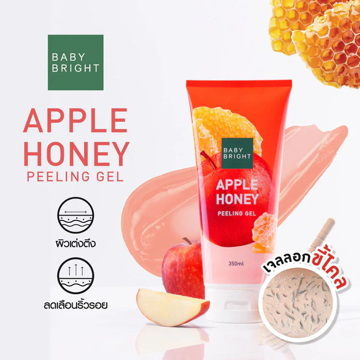 BABY BRIGHT APPLE HONEY PEELING GEL