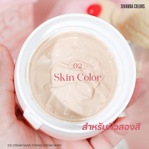 Sivanna Colors Ice Cream Nude Toning Cream