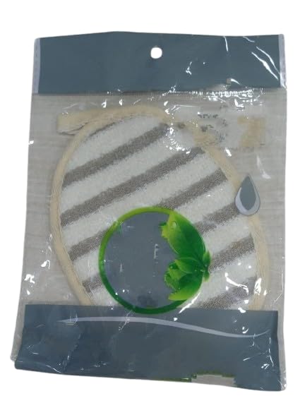 Bath Essentials Scrub-A-Dub-Dub Bathing Scrub