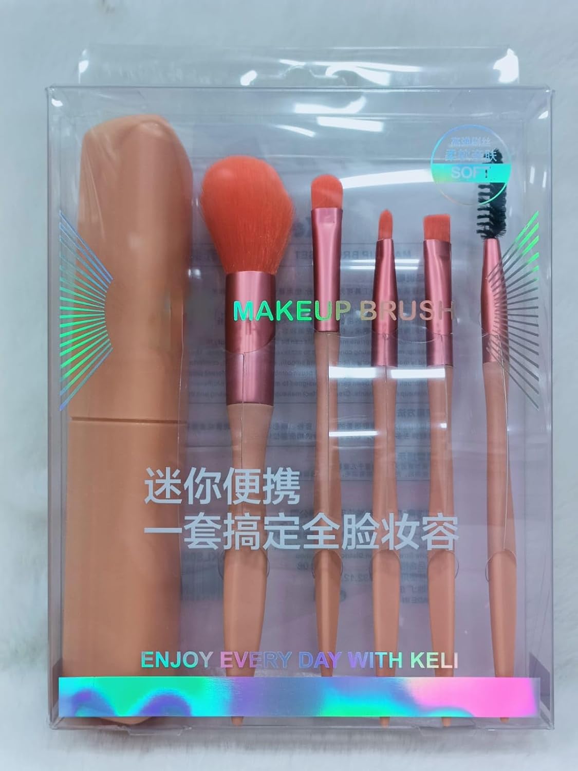 Professional Makeup Brush 8Pcs Makeup Brushes Set
