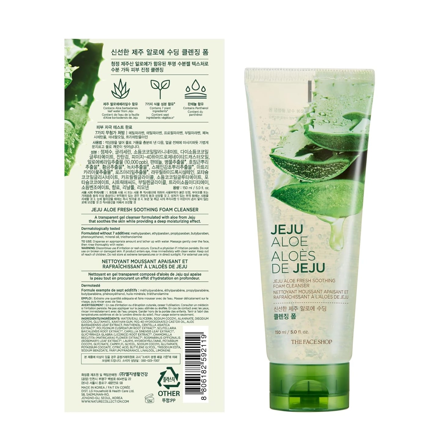 The Face Shop Jeju Aloe Fresh Soothing Foam Cleanser (150ml)