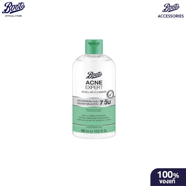Boots Acne Expert Micellar Cleanser 400ml