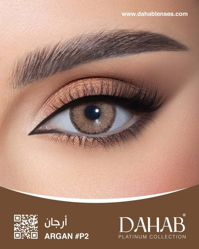 DAHAB SOFT CONTACT LENSES - DAILY COLLECTION ( 5 PAIR PACK )