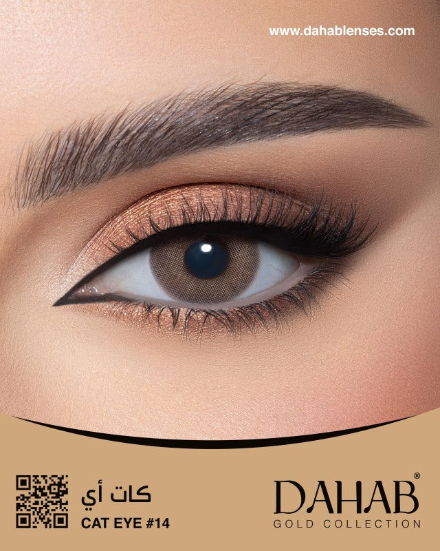 DAHAB SOFT CONTACT LENSES - DAILY COLLECTION ( 5 PAIR PACK )