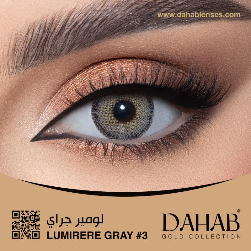DAHAB SOFT CONTACT LENSES - DAILY COLLECTION ( 5 PAIR PACK )