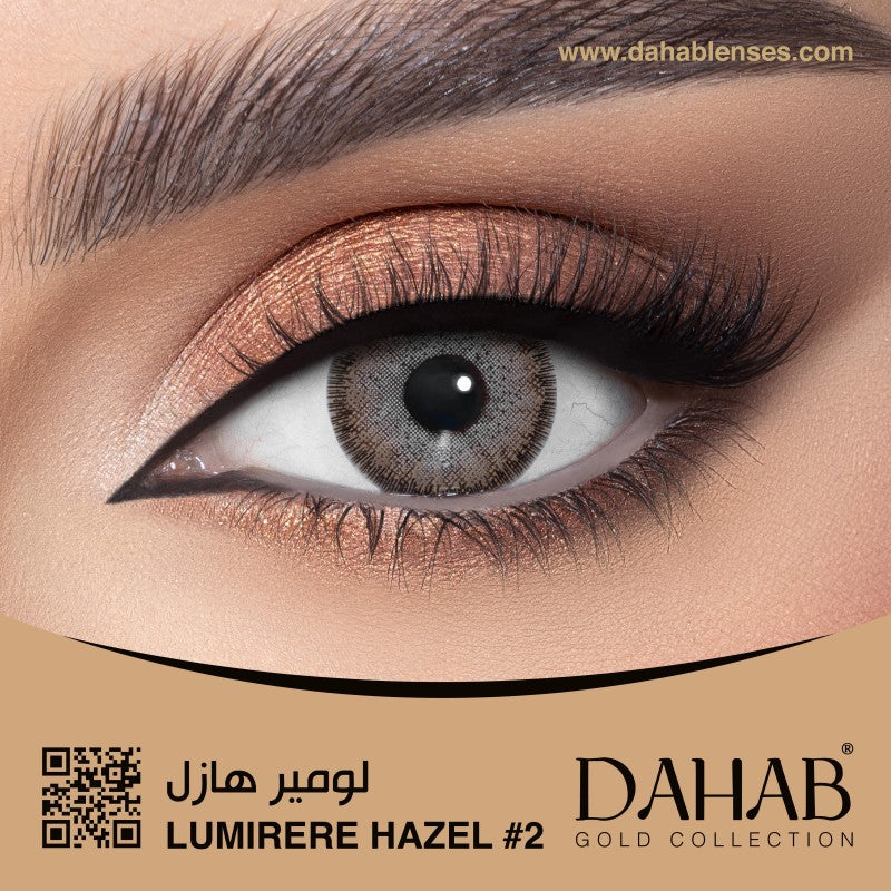 DAHAB SOFT CONTACT LENSES - DAILY COLLECTION ( 5 PAIR PACK )