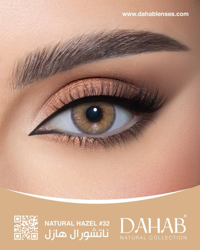 DAHAB SOFT CONTACT LENSES - DAILY COLLECTION ( 5 PAIR PACK )