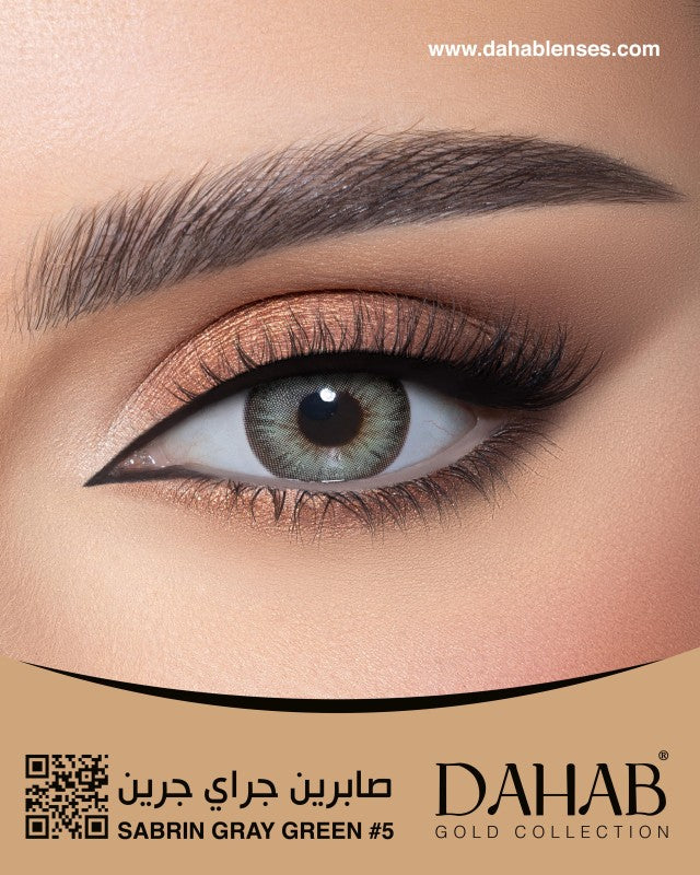 DAHAB SOFT CONTACT LENSES - DAILY COLLECTION ( 5 PAIR PACK )