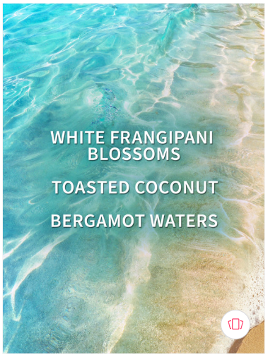 Bath & Body Works At The Beach Daily Nourishing Body Lotion (236 ml)