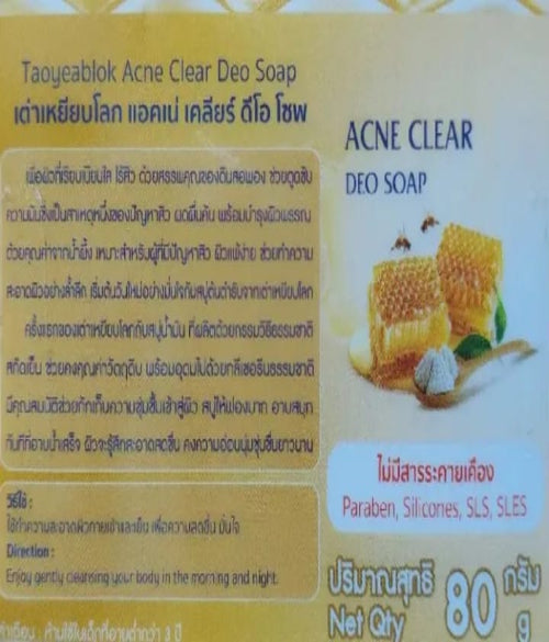Taoyeabiok Acne Clear Deo Soap