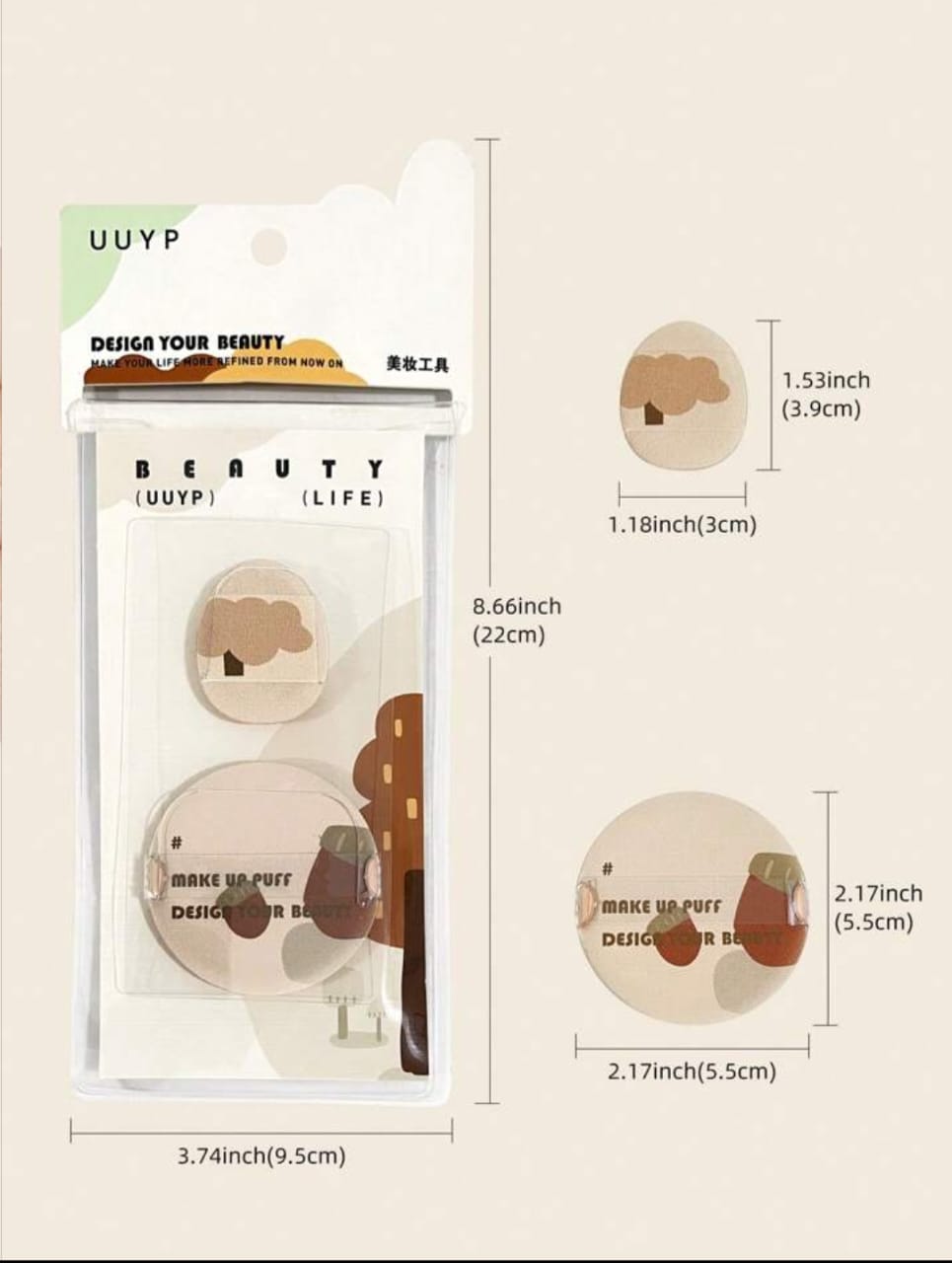 2 PCS/SET MAKEUP SPONGE PUFF COMBO