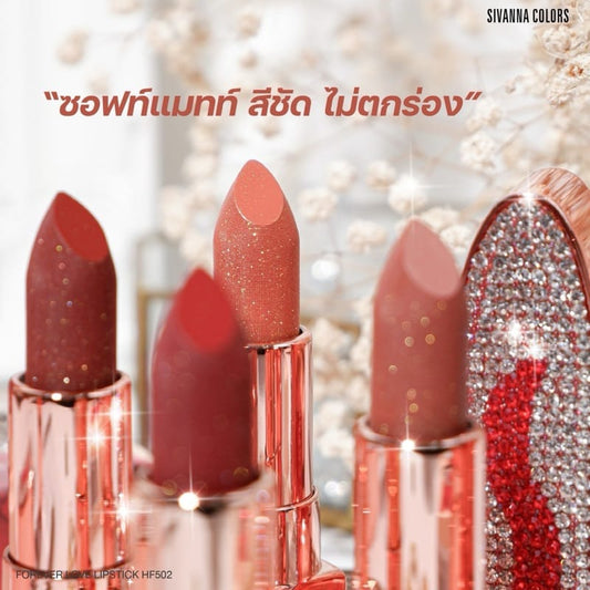 SIVANNA COLORS Forever Love Lipstick