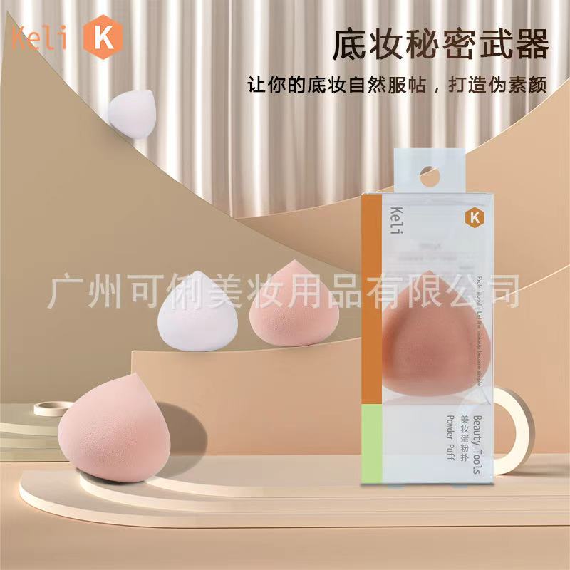 KELI EGG Blenders Sponges Dry & Wet Use for Foundation Powders