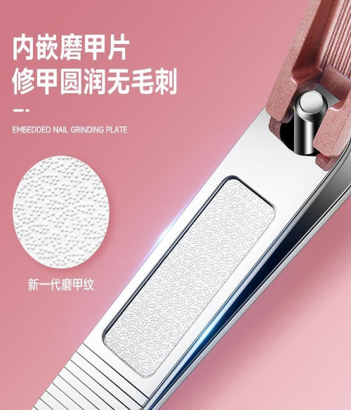 Nail Clippers RM :A6539