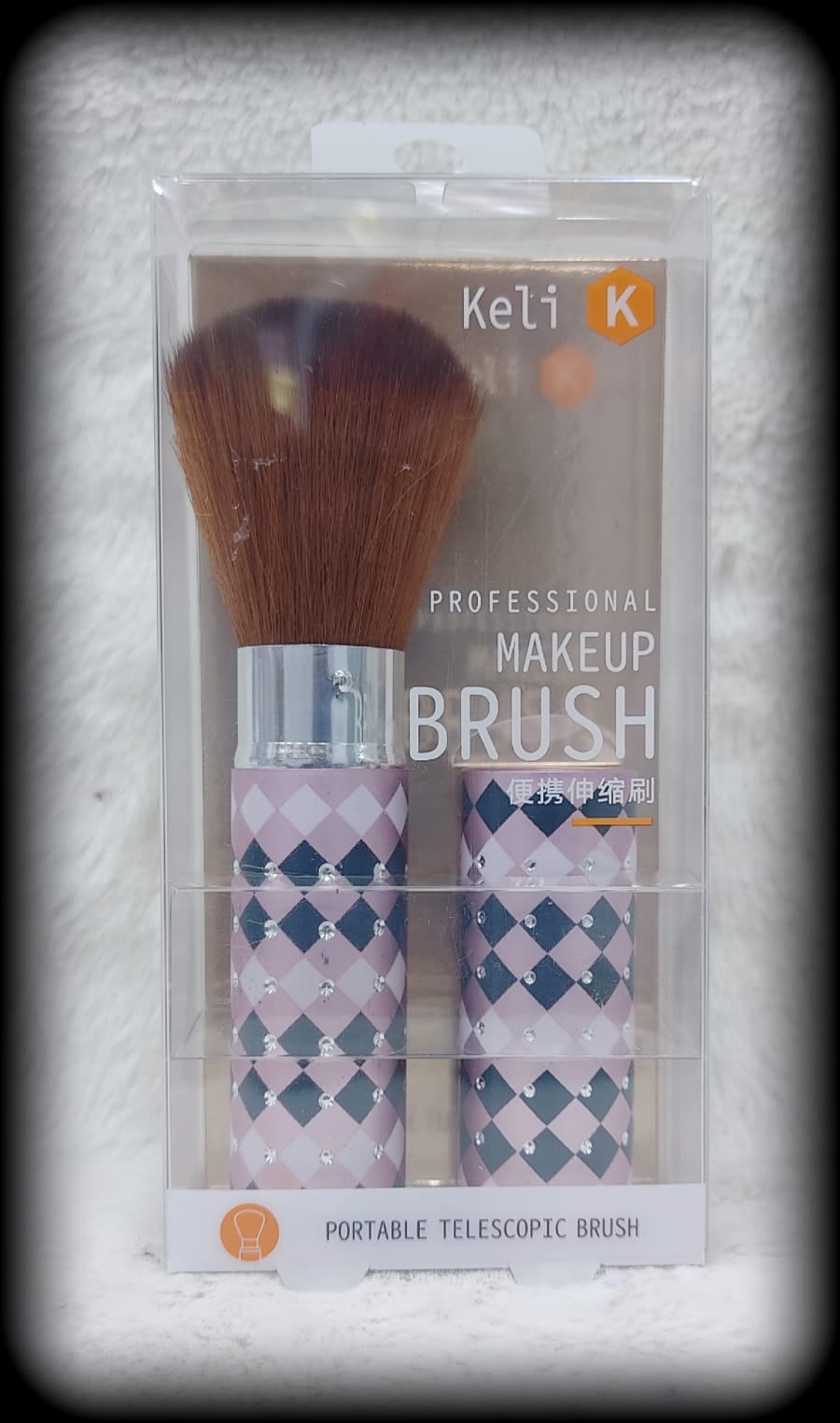 Beauty House Soft Face Foundation Makeup Brush