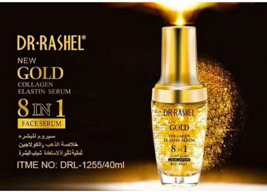 DR. RASHEL GOLD COLLAGEN ELASTIN SERUM 8IN1 FACE SERUM