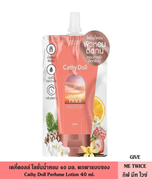 Cathy Doll Give Me Twice Perfume Lotion 40ml