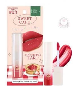 Baby Bright Sweet Cafe Shiny Tint Honey Toast