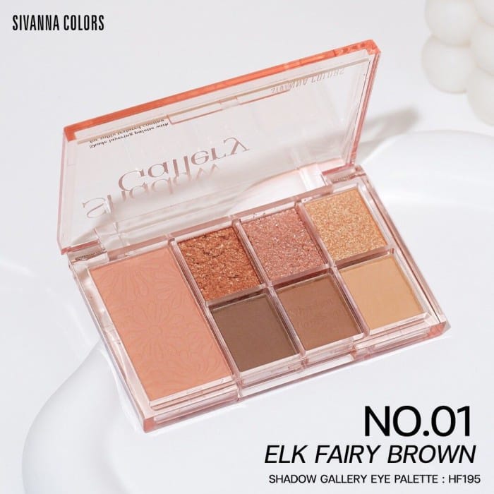 SIVANNA COLORS SHADOW GALLERY EYE PALETTE HF195