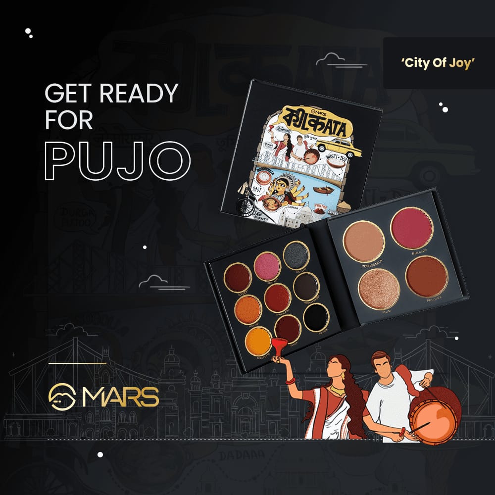 MARS THE CITY PARADISE MAKEUP KIT MK103
