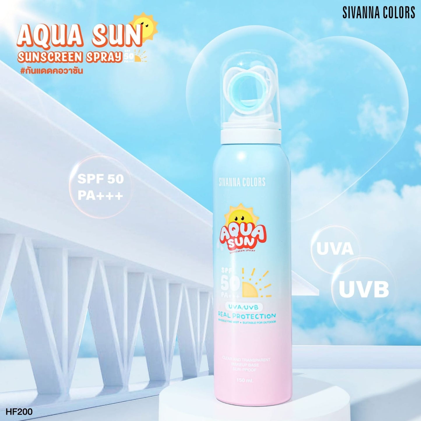 Sivanna Colors Aqua Sun Sunscreen Spray SPF 50 PA+++