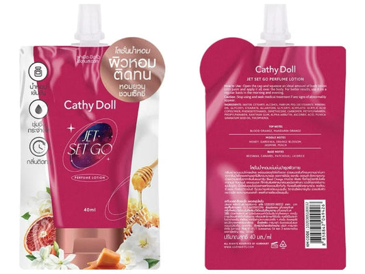Cathy Doll Jet Set Go Perfume Lotion