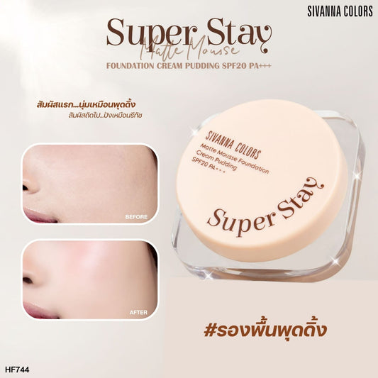 Sivanna Colors Super Stay Matte Mousse Foundation Cream Pudding SPF20+++