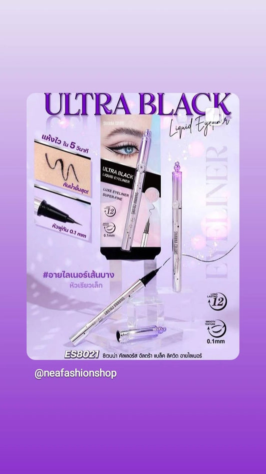 Sivanna Colors Ultra Black Liquid Eyeliner!