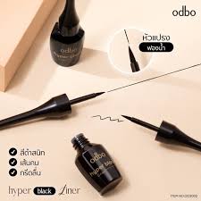 ODBO Hyper Black Liner
