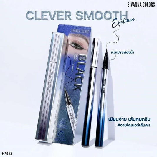 Sivanna Colors Clever Smooth Eyeliner !