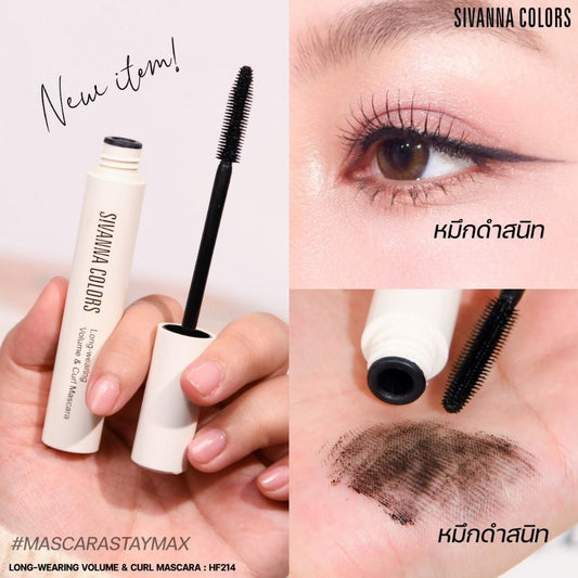 Sivanna Colors Long-Wearing Volume & Curl Mascara