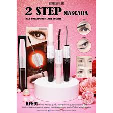 Sivanna Colors Two-Step Mascara Max !