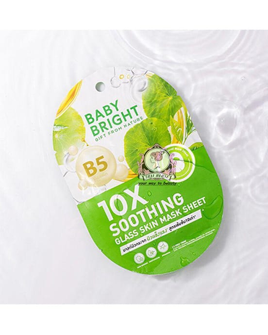 Baby Bright 10x Hydrating Glass Skin Mask Sheet
