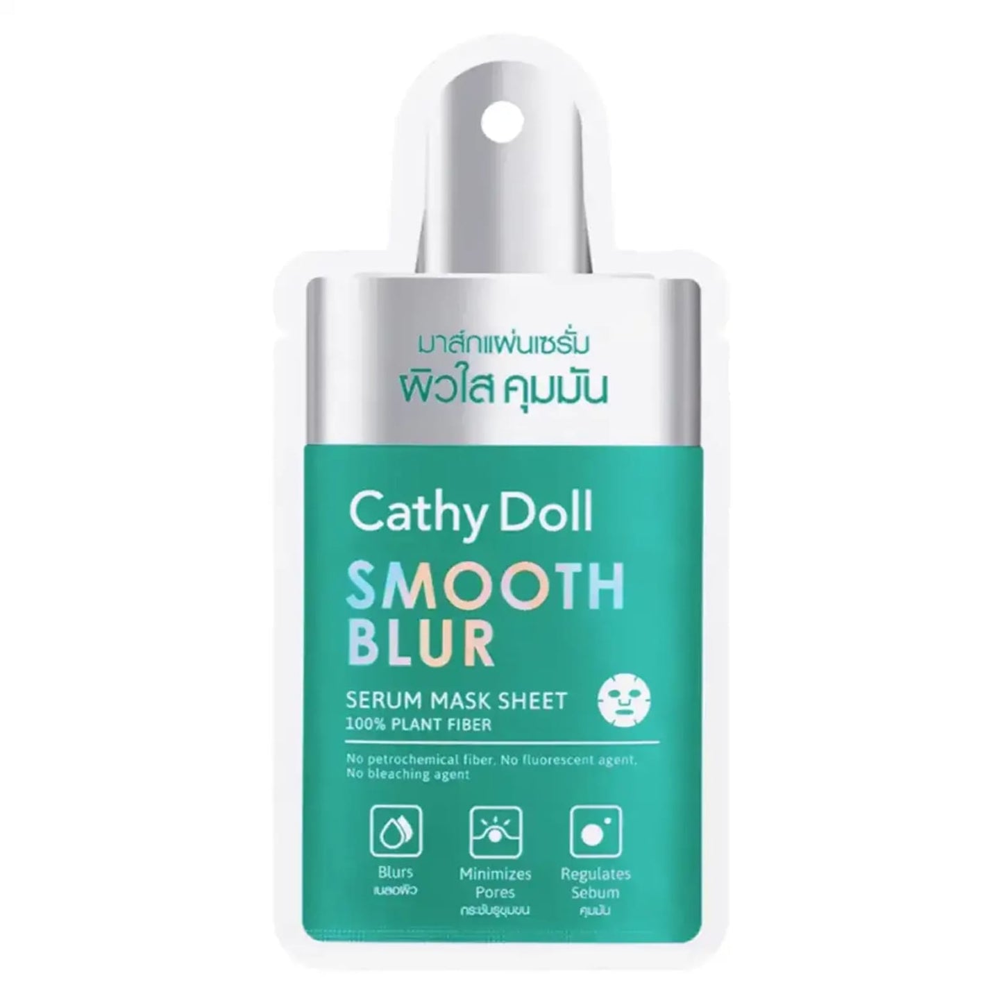 Cathy Doll Spotlight Serum Mask Sheet (20g)
