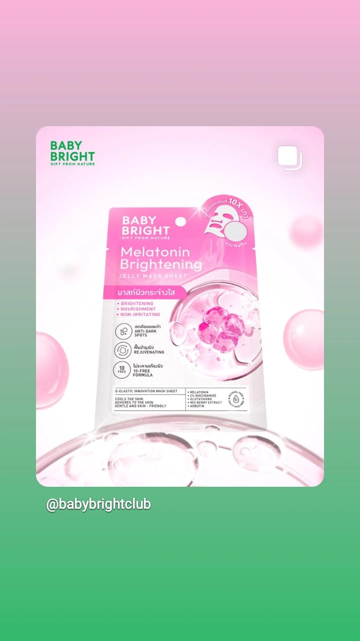 Baby Bright Melatonin Brightening Jelly Mask Sheet