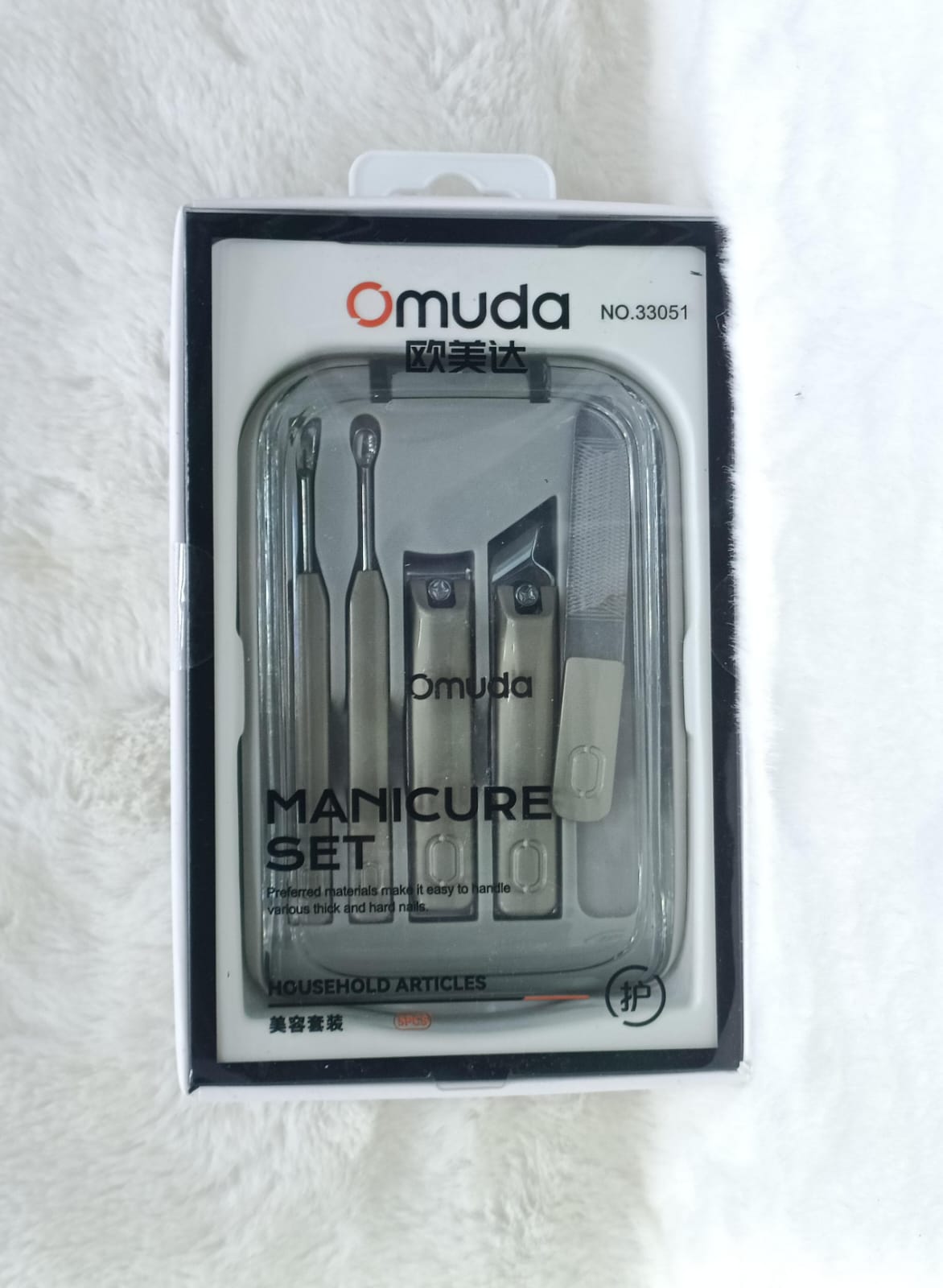 Omeida Nail Clipper Set 33051