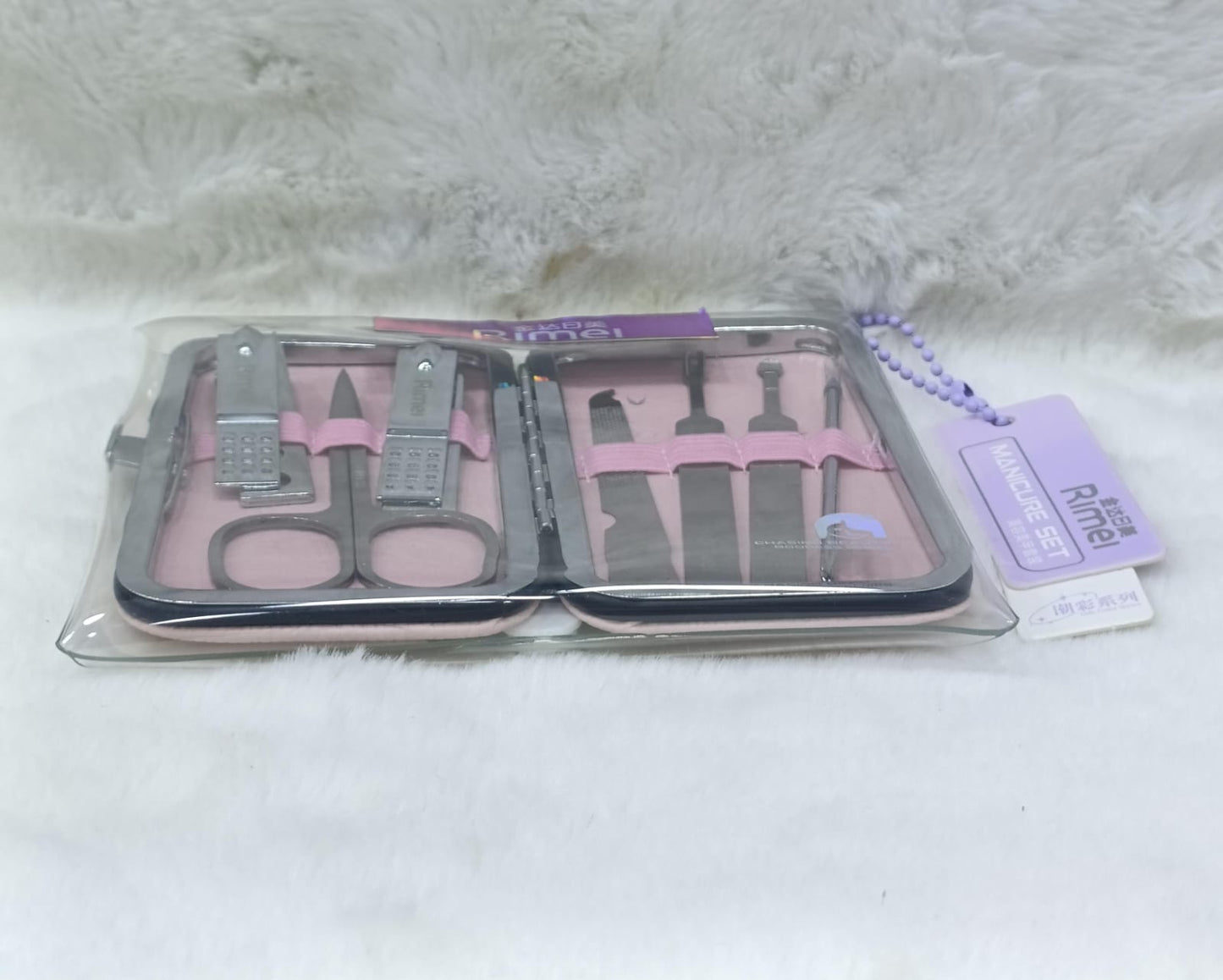 7-in-1 Manicure Pedicure Set nail clipper, pedicure scissor, tweezer, knife, ear pick, nail file