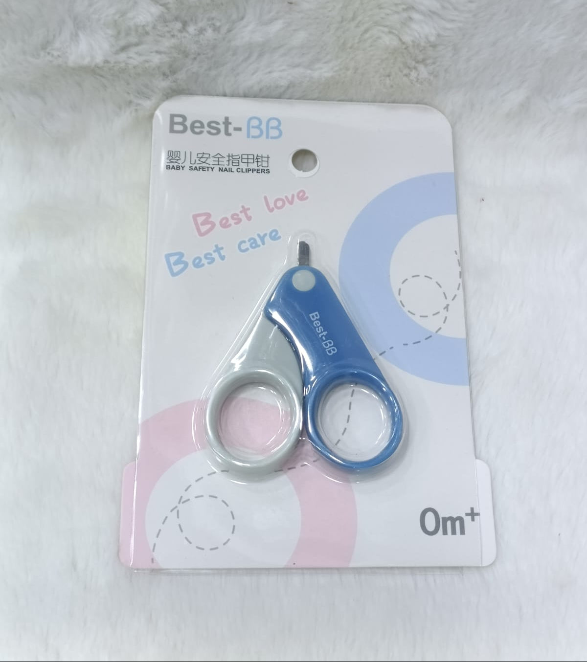 Best-BB Baby Safety Nail Scissors