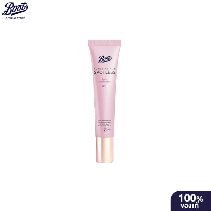 Boots Extra Bright Spotless Spot Corrector 15ml