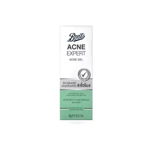 Boots Acne Expert Acne Gel 12ml