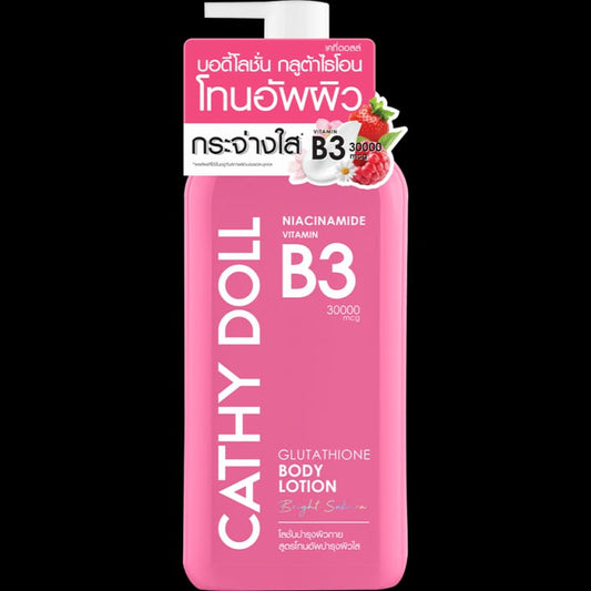 Cathy Doll Niacinamide Vitamin B3 Glutathione Body Lotion Bright Sakura 450ml