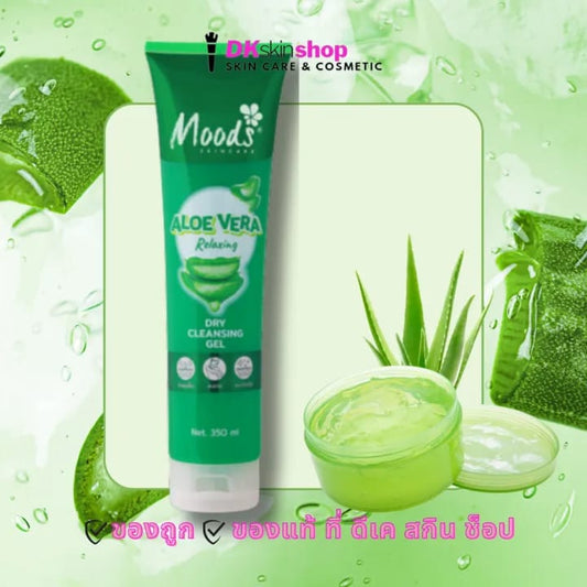 MOODS Skincare Aloe Vera Relaxing Dry Cleansing Gel 350ml