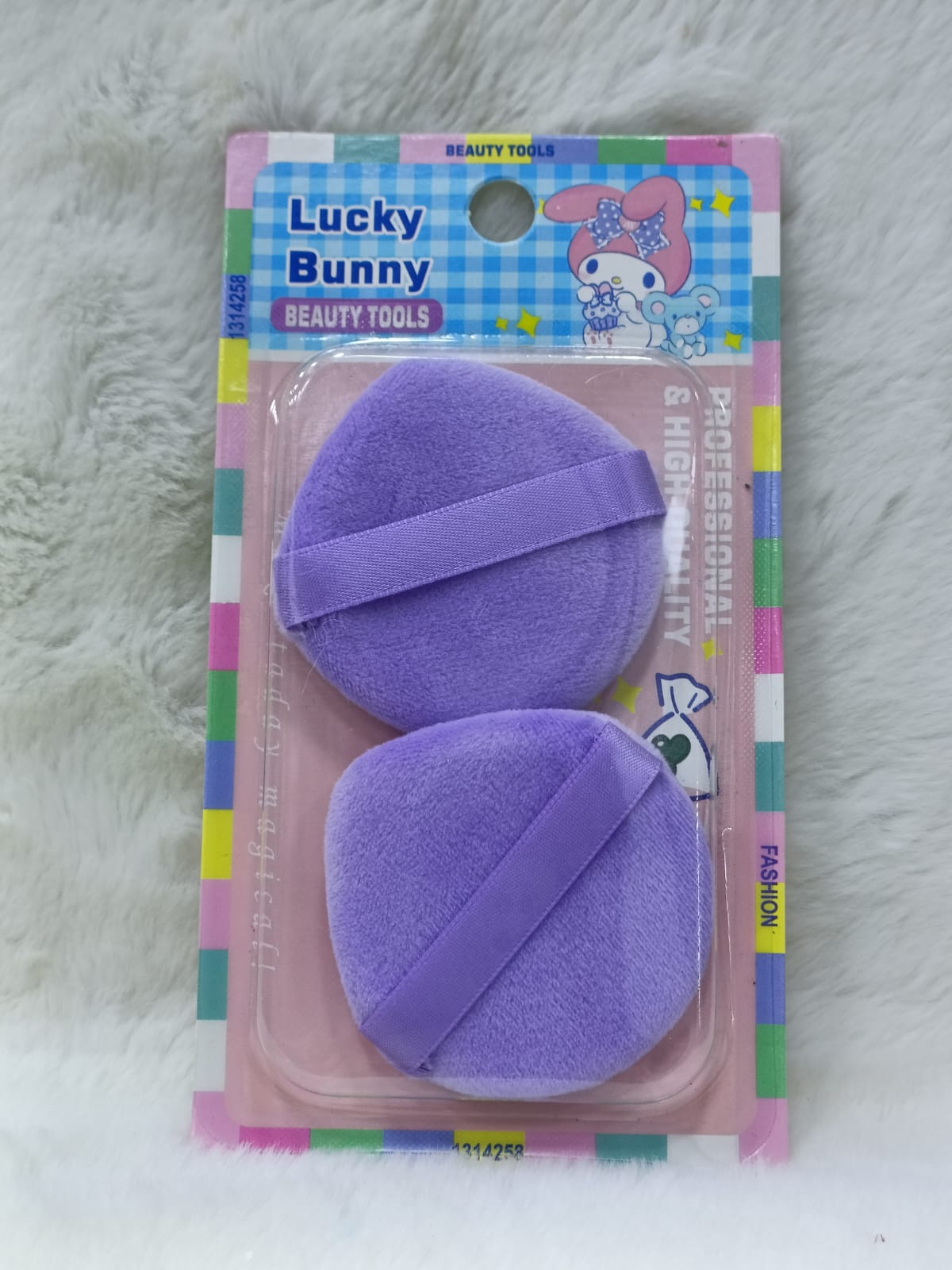 Round Makeup Sponge