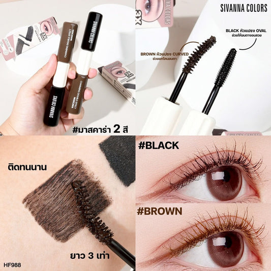 Sivanna colors charming double effect Mascara transforms