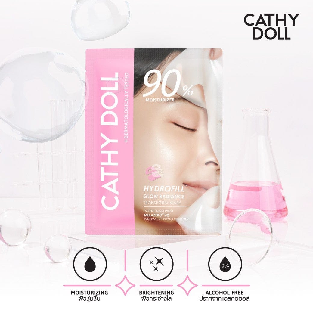 Cathy Doll Hydrofill Glow Radiance Transform Mask 33 g.