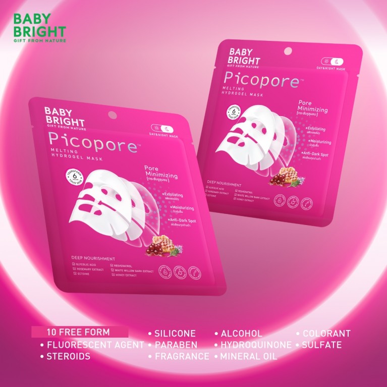 Baby Bright Picopore Melting Hydrogel Mask 35g