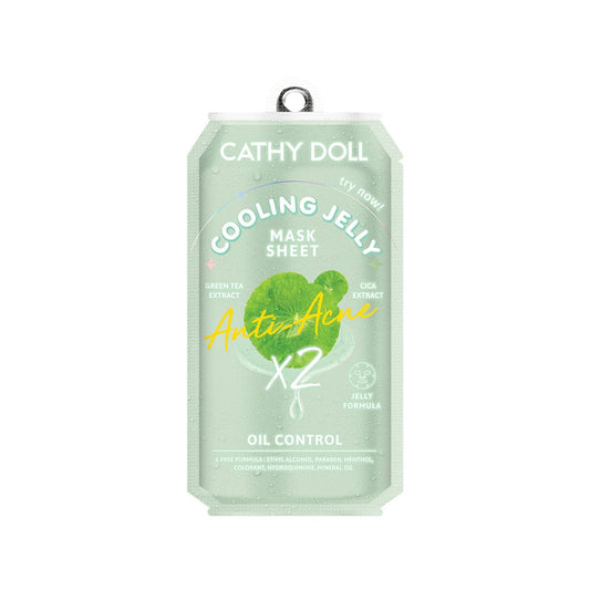 Cathy Doll Cooling Jelly Mask
