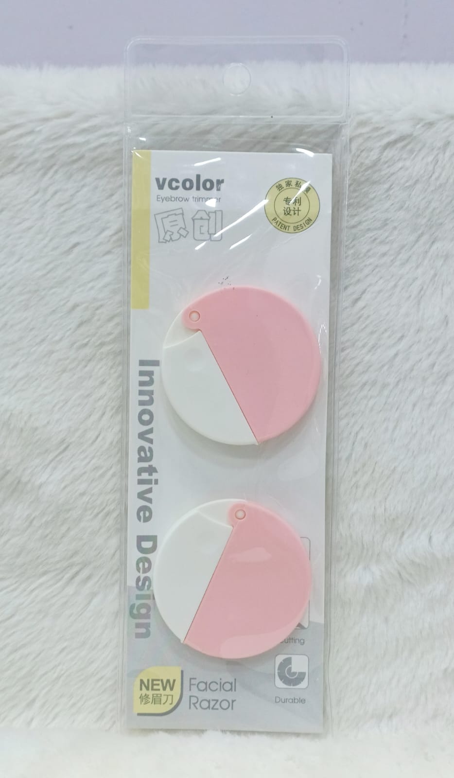 Round Compact Folding Eyebrow Razors Makeup Beauty Care Brow Care Trimmer Shaver