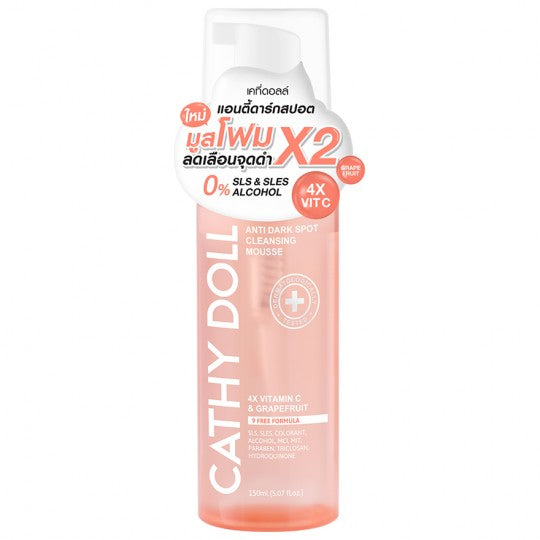Cathy Doll Cleansing Mousse 150ml