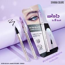 Sivanna Colors Ultra Black Liquid Eyeliner!